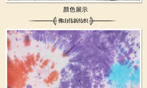 防己的药用价值-防己的药用部位是网 - 网站提供防己中药别名小常识、防己的药物作用